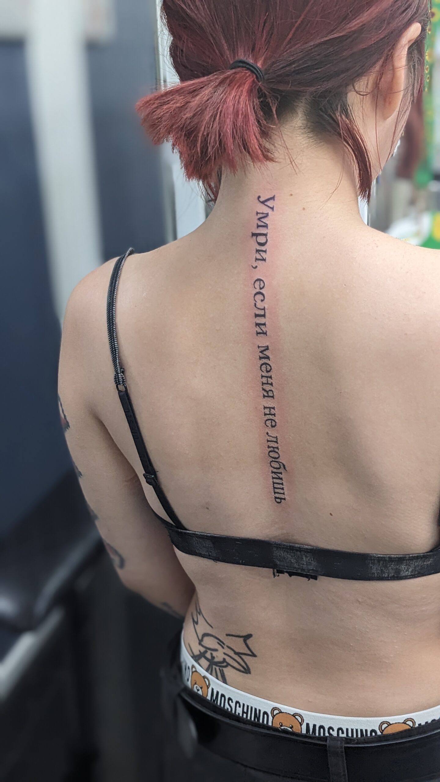 PXL_20231001_160942427.PORTRAIT